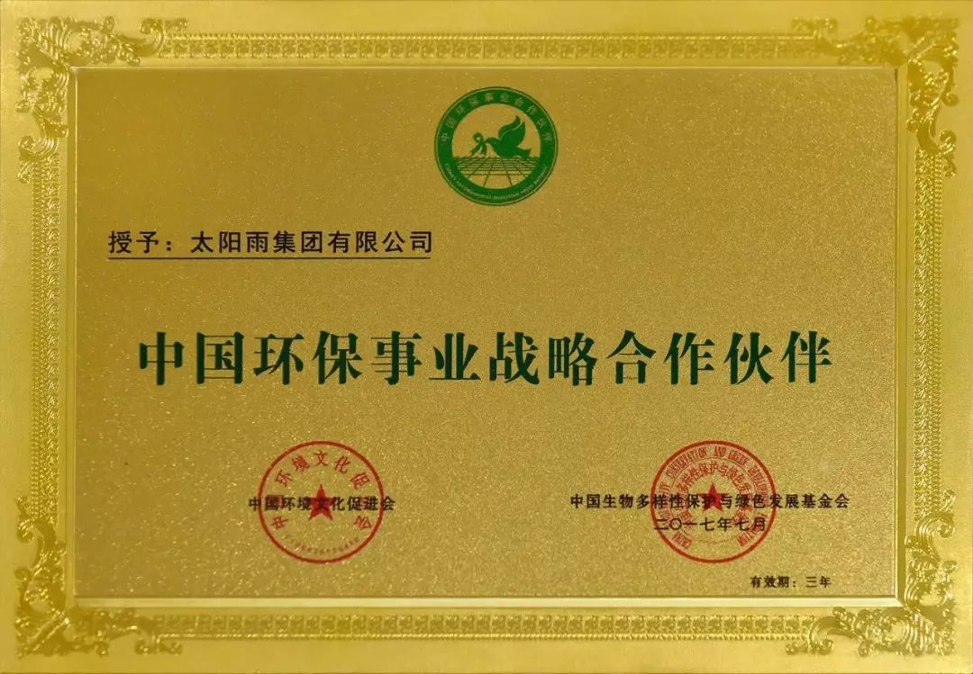 空氣能,太陽能,熱水器 空氣能,太陽能,熱水器