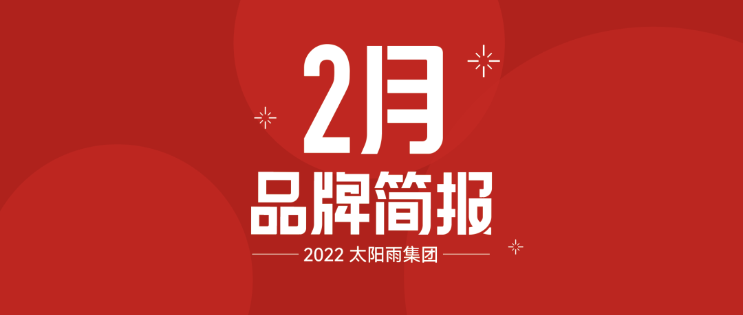 空氣能,太陽能,熱水器 空氣能,太陽能,熱水器