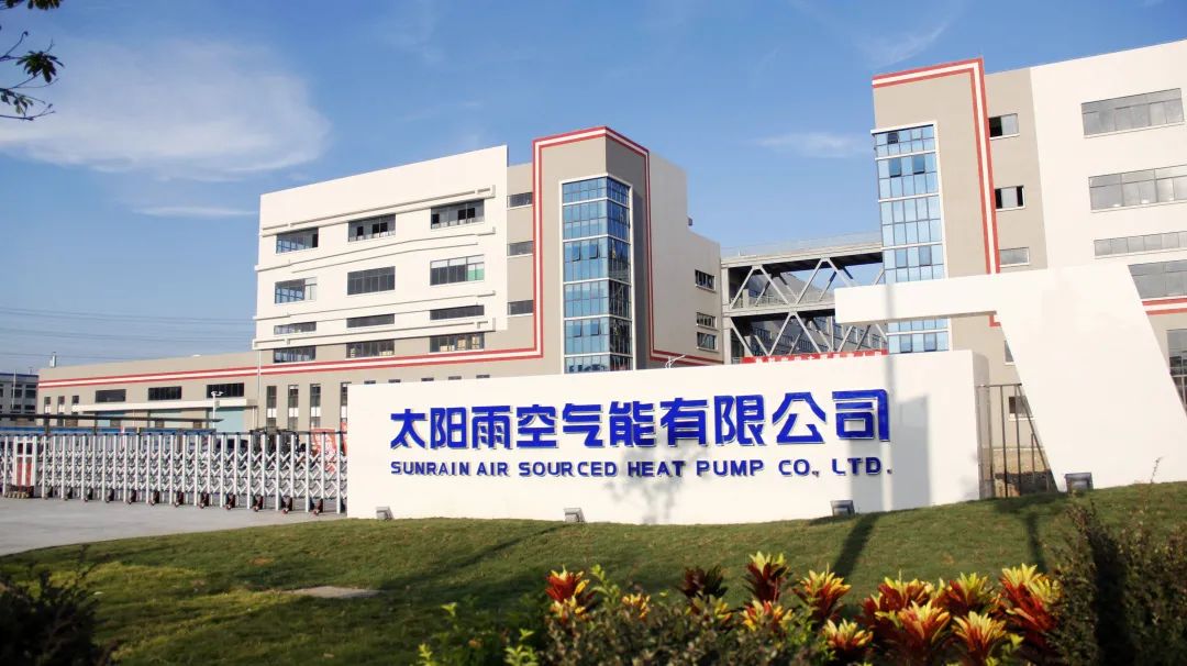 空氣能,太陽能,熱水器 空氣能,太陽能,熱水器