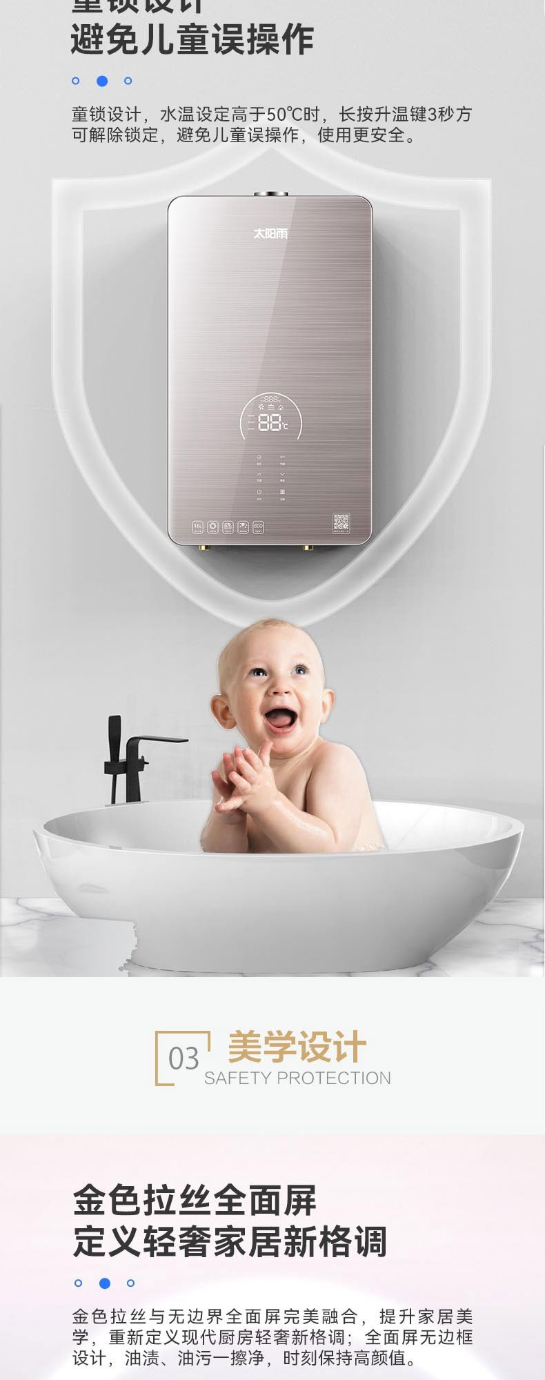 空氣能,太陽能,熱水器 空氣能,太陽能,熱水器