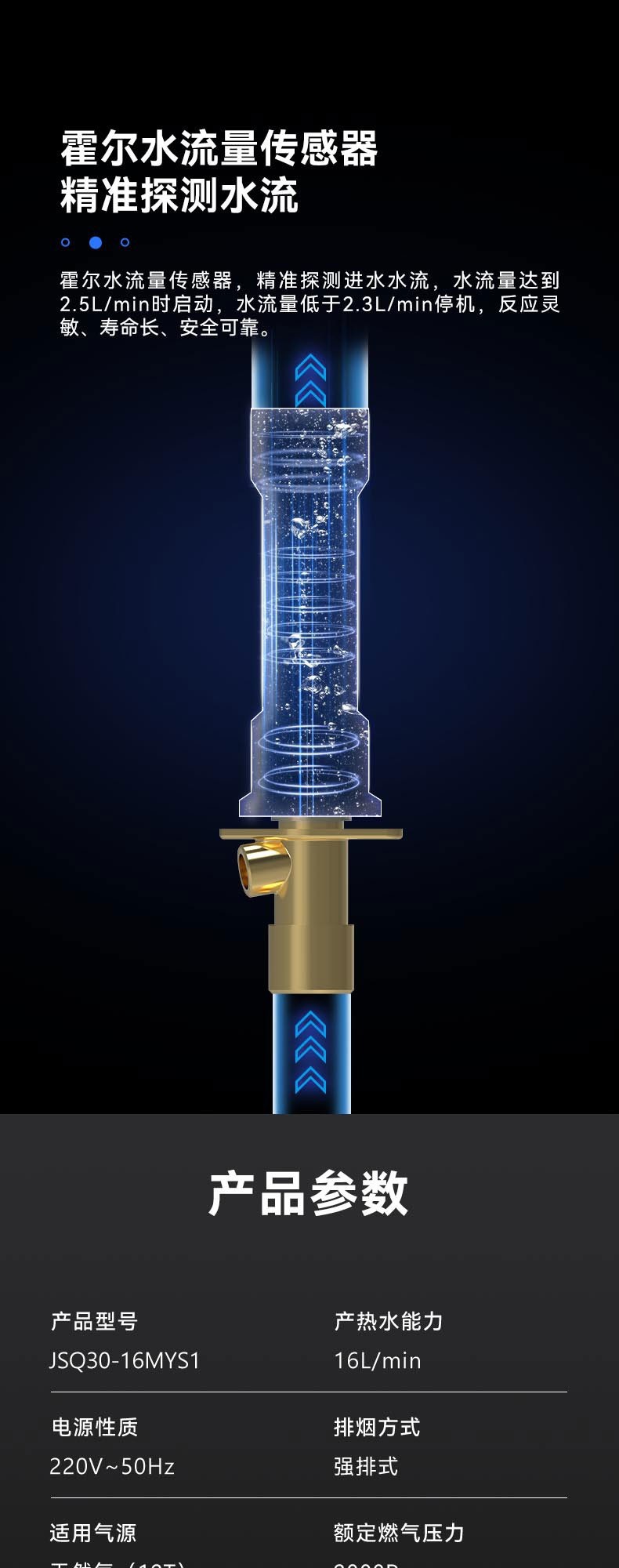 空氣能,太陽能,熱水器 空氣能,太陽能,熱水器
