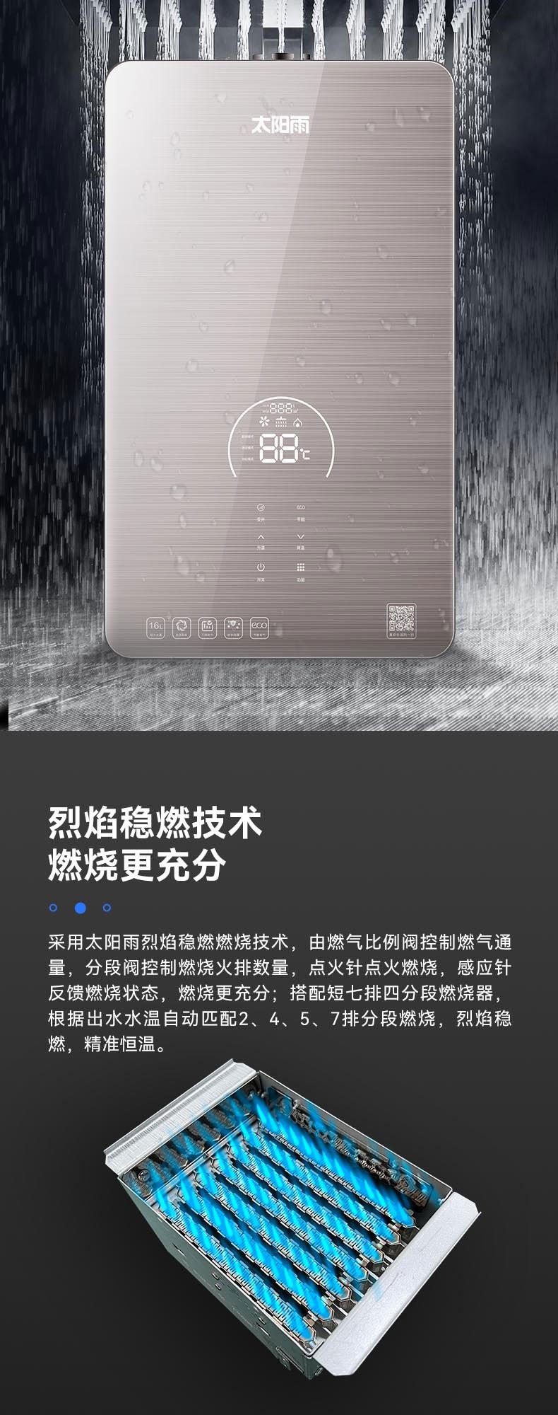 空氣能,太陽能,熱水器 空氣能,太陽能,熱水器