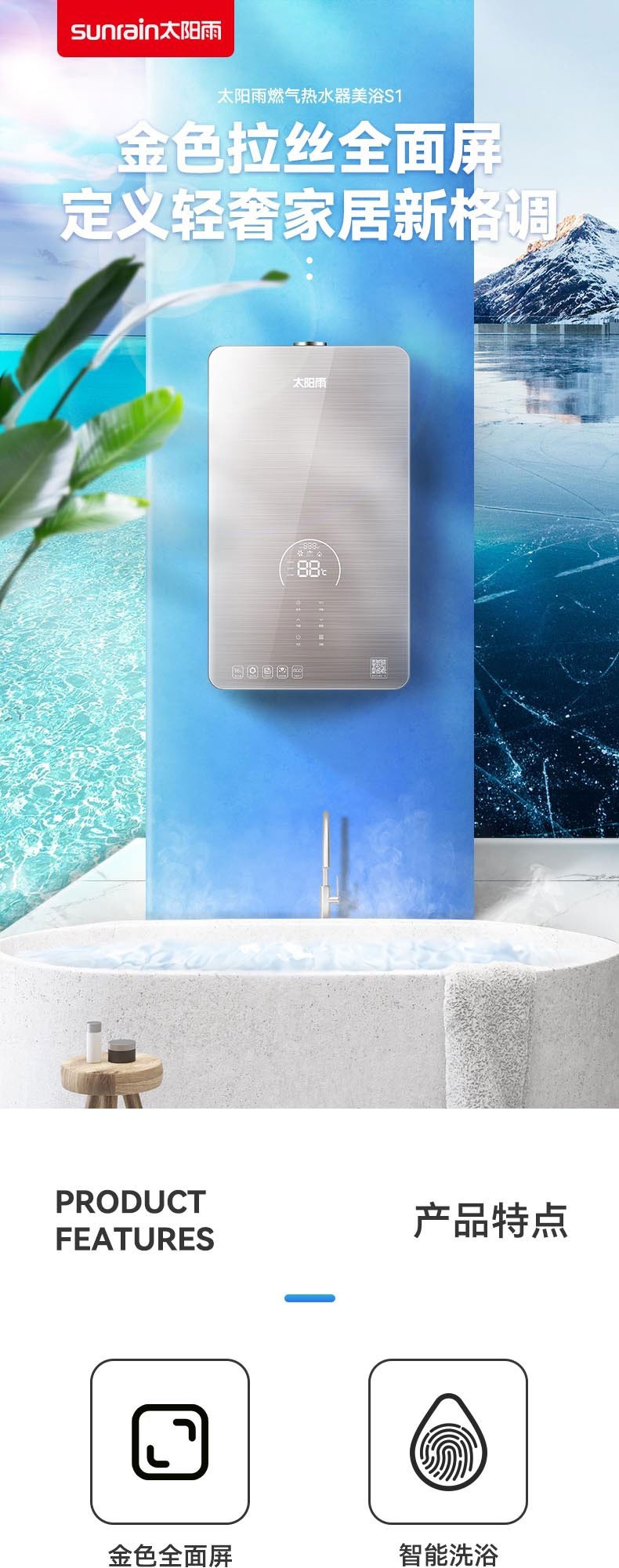 空氣能,太陽能,熱水器 空氣能,太陽能,熱水器