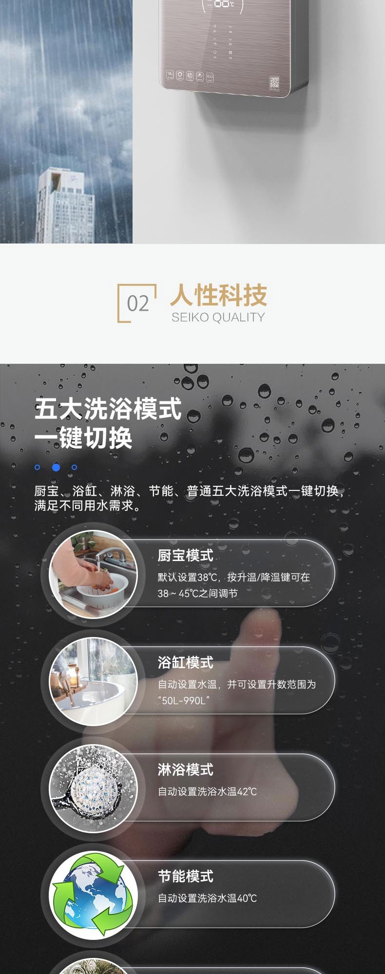 空氣能,太陽能,熱水器 空氣能,太陽能,熱水器