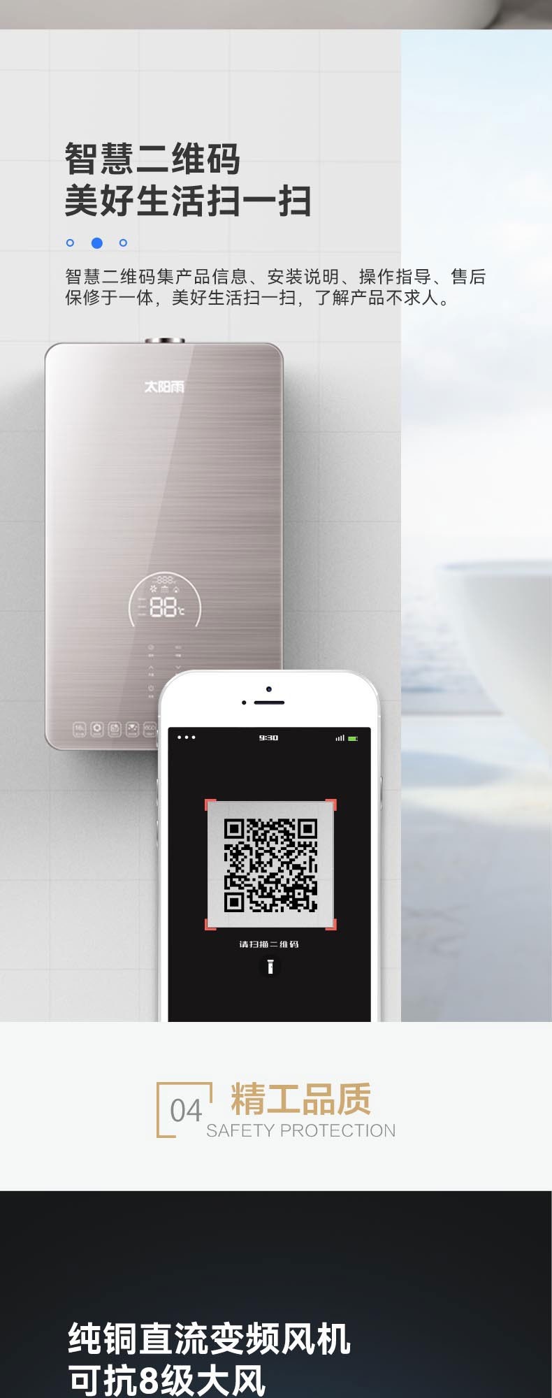 空氣能,太陽能,熱水器 空氣能,太陽能,熱水器