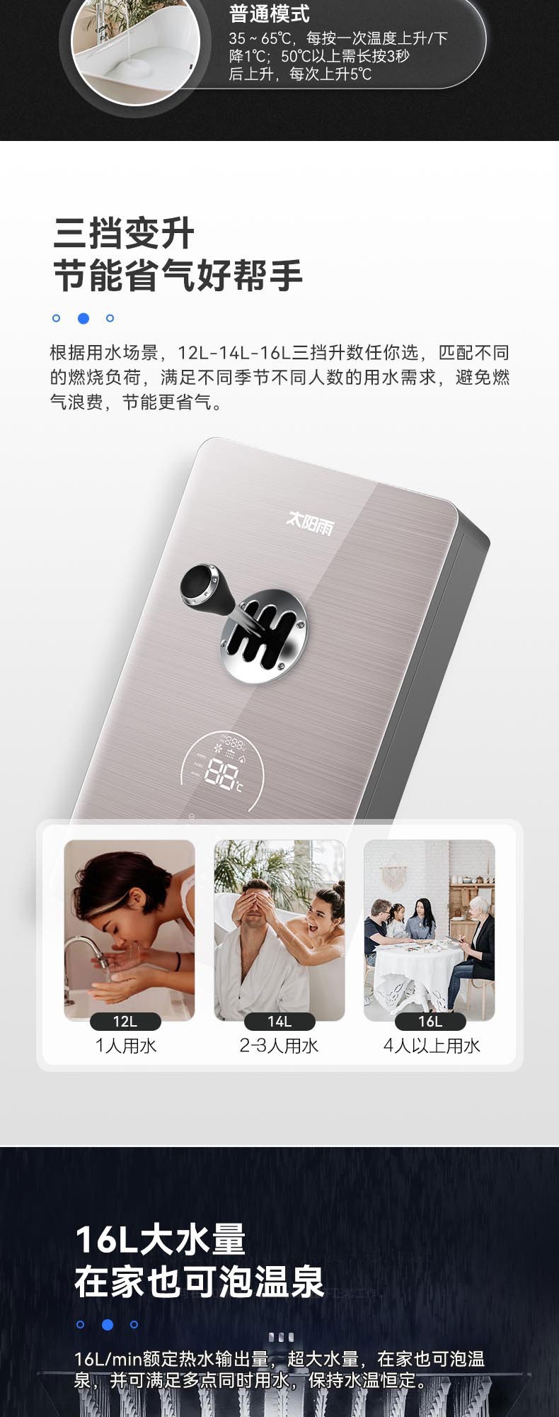 空氣能,太陽能,熱水器 空氣能,太陽能,熱水器