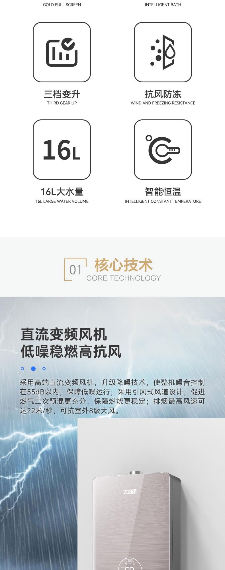 空氣能,太陽能,熱水器 空氣能,太陽能,熱水器