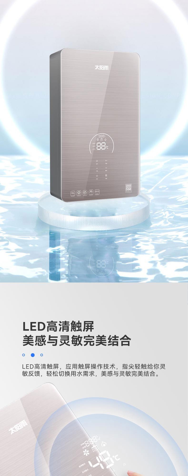 空氣能,太陽能,熱水器 空氣能,太陽能,熱水器