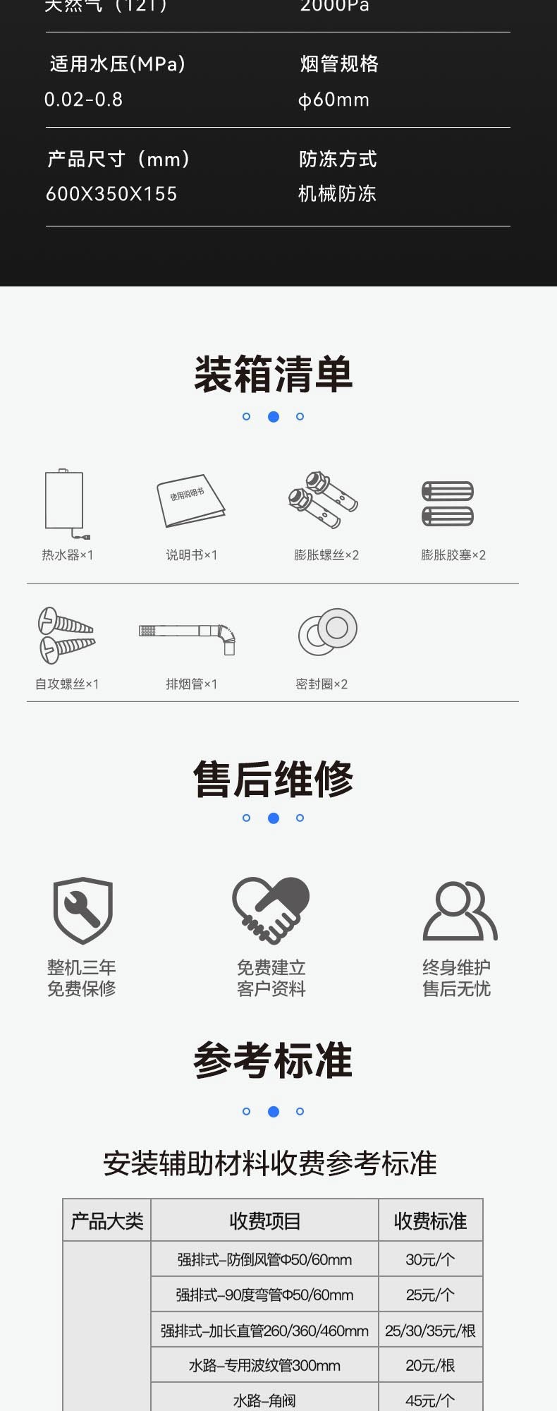 空氣能,太陽能,熱水器 空氣能,太陽能,熱水器