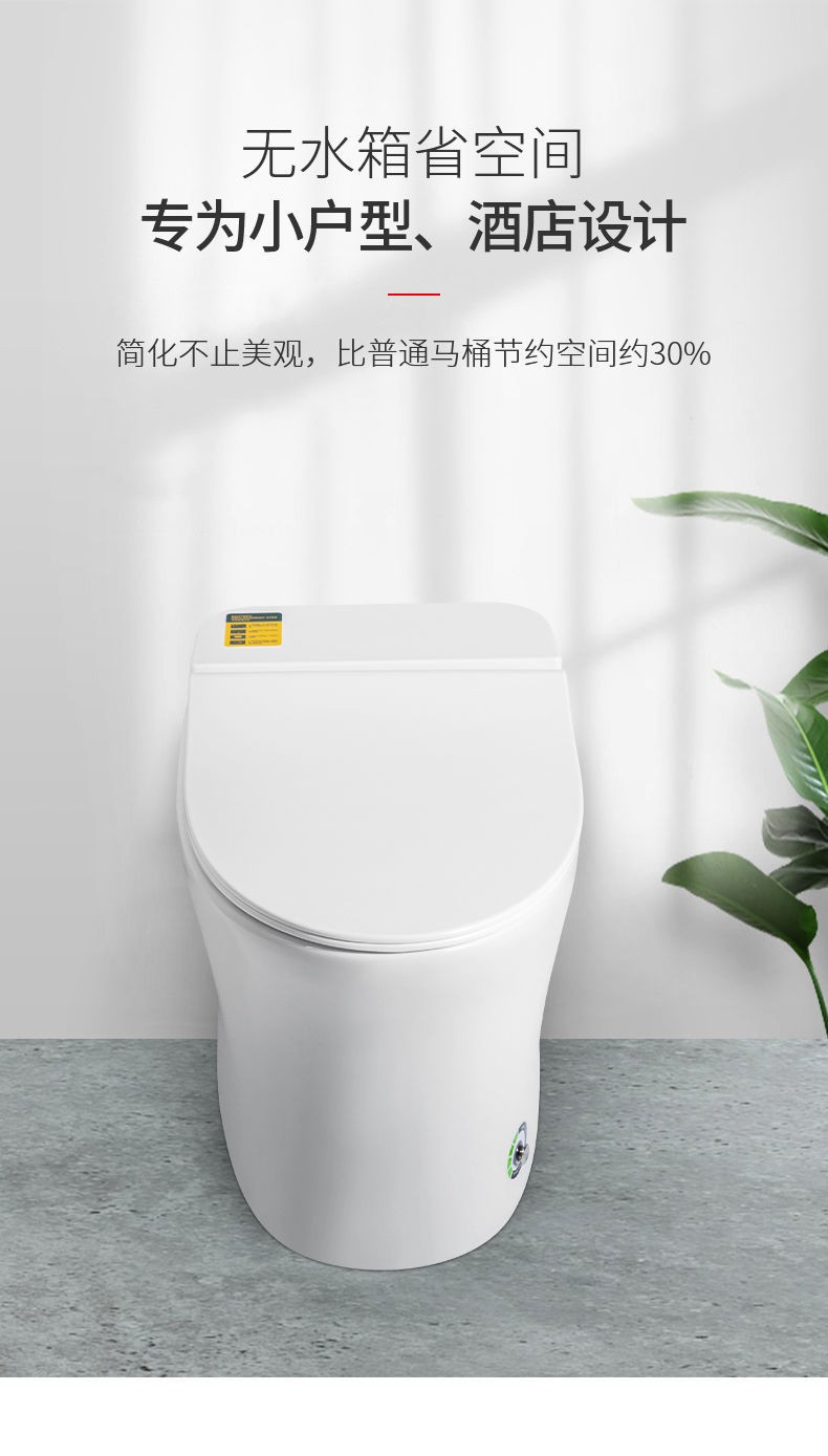 空氣能,太陽能,熱水器