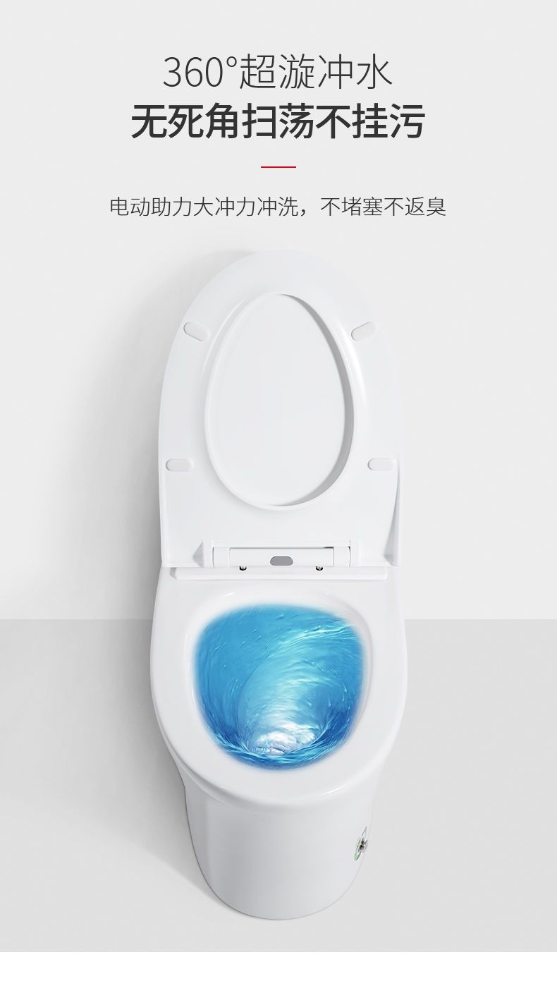 空氣能,太陽能,熱水器