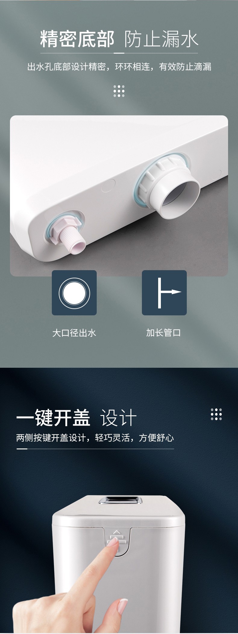 空氣能,太陽(yáng)能,熱水器