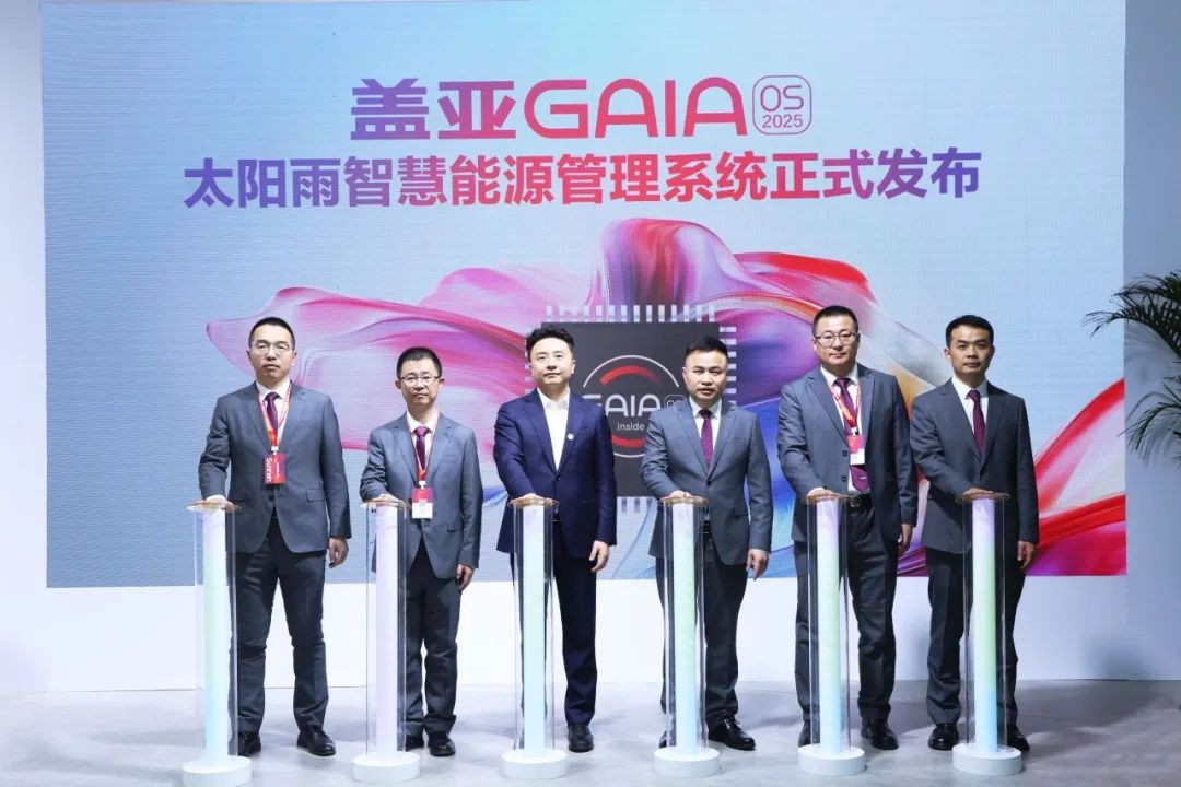 空氣能,太陽(yáng)能,熱水器