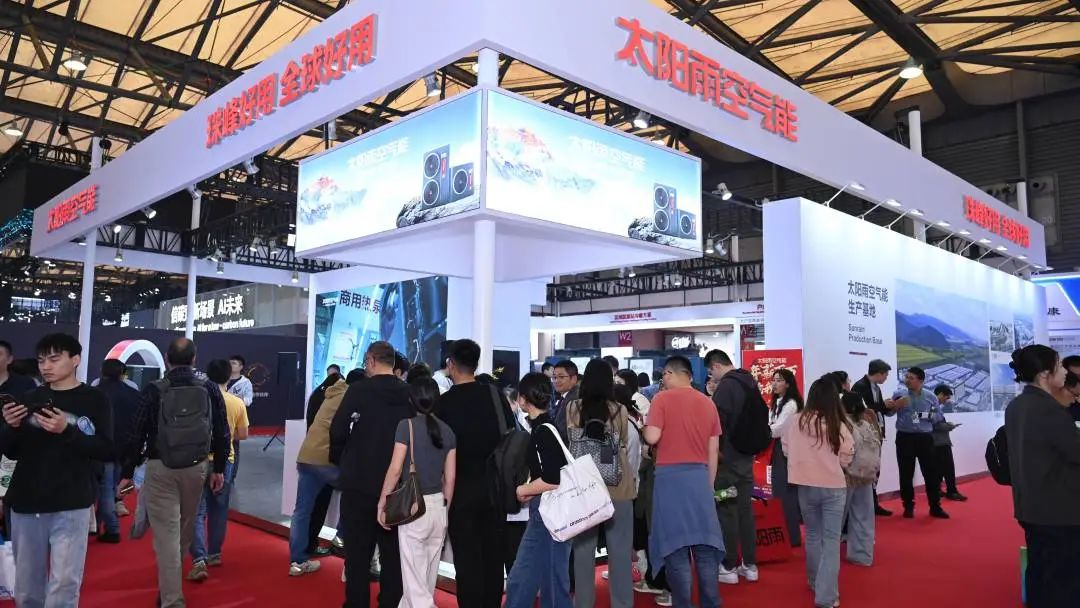 空氣能,太陽(yáng)能,熱水器