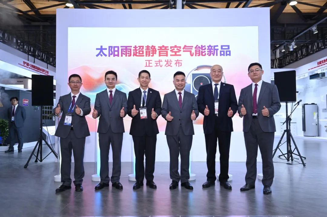 空氣能,太陽(yáng)能,熱水器