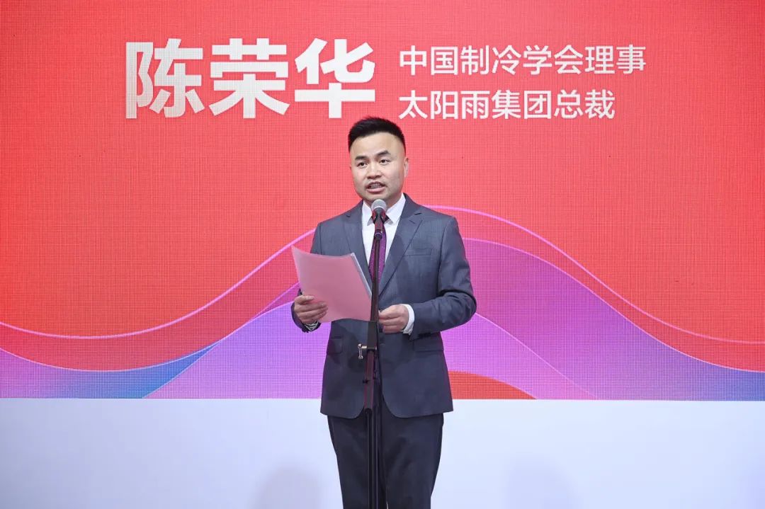 空氣能,太陽(yáng)能,熱水器