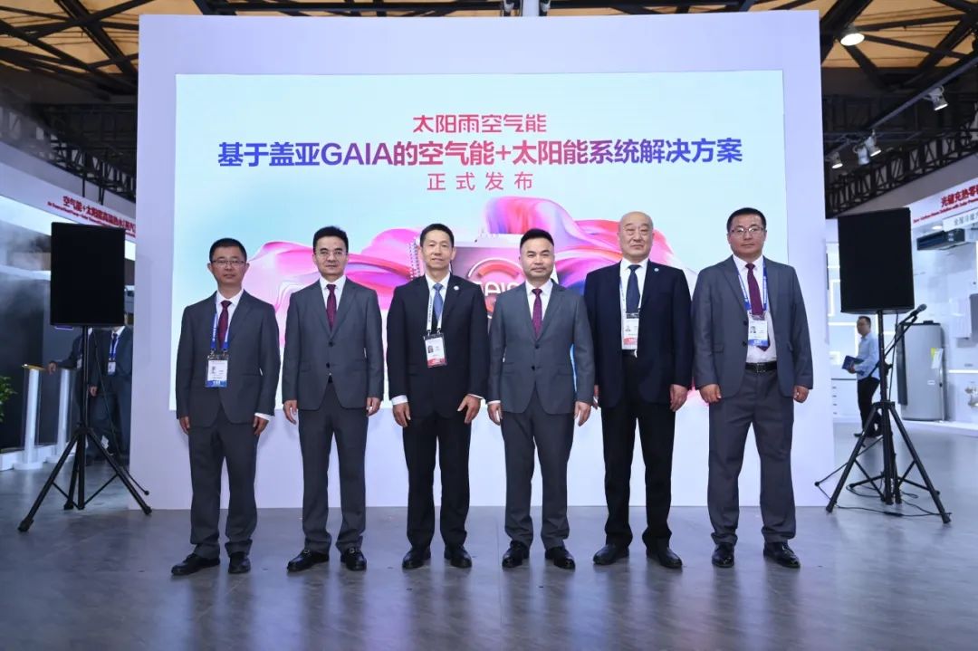 空氣能,太陽(yáng)能,熱水器