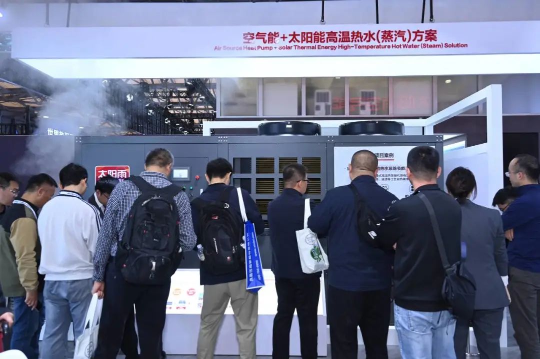 空氣能,太陽(yáng)能,熱水器