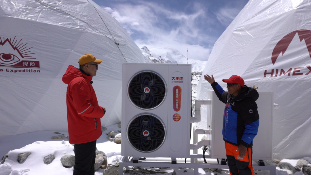 空氣能,太陽能,熱水器