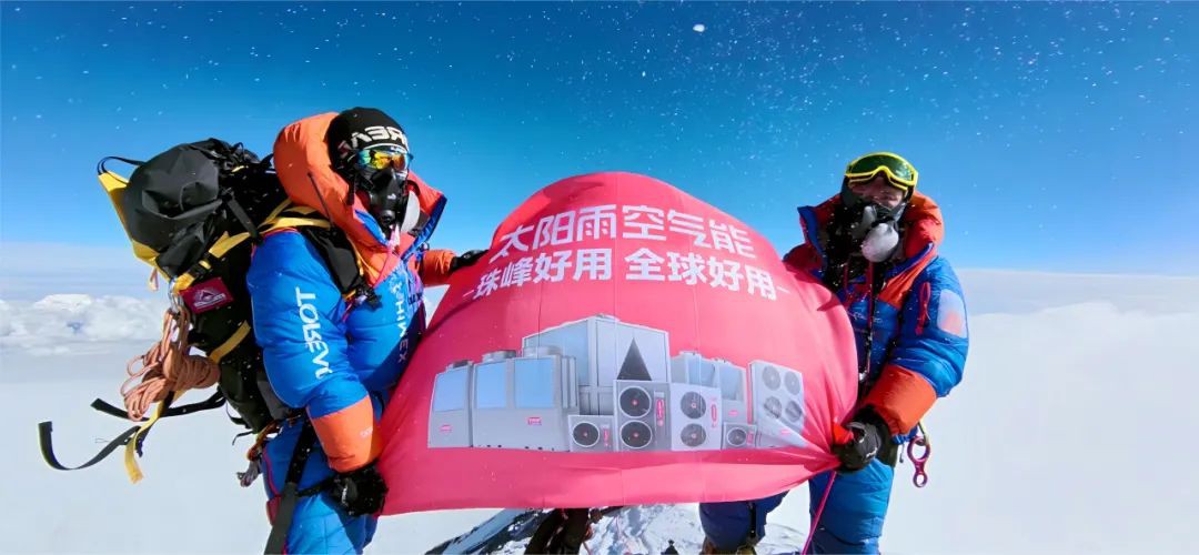 空氣能,太陽能,熱水器 空氣能,太陽能,熱水器