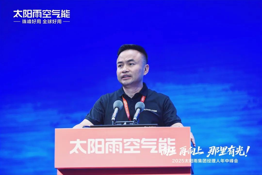 空氣能,太陽(yáng)能,熱水器 空氣能,太陽(yáng)能,熱水器