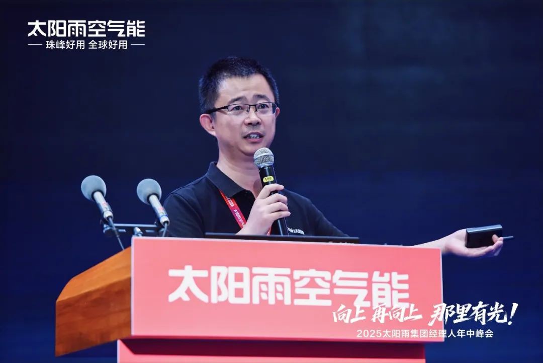 空氣能,太陽(yáng)能,熱水器 空氣能,太陽(yáng)能,熱水器