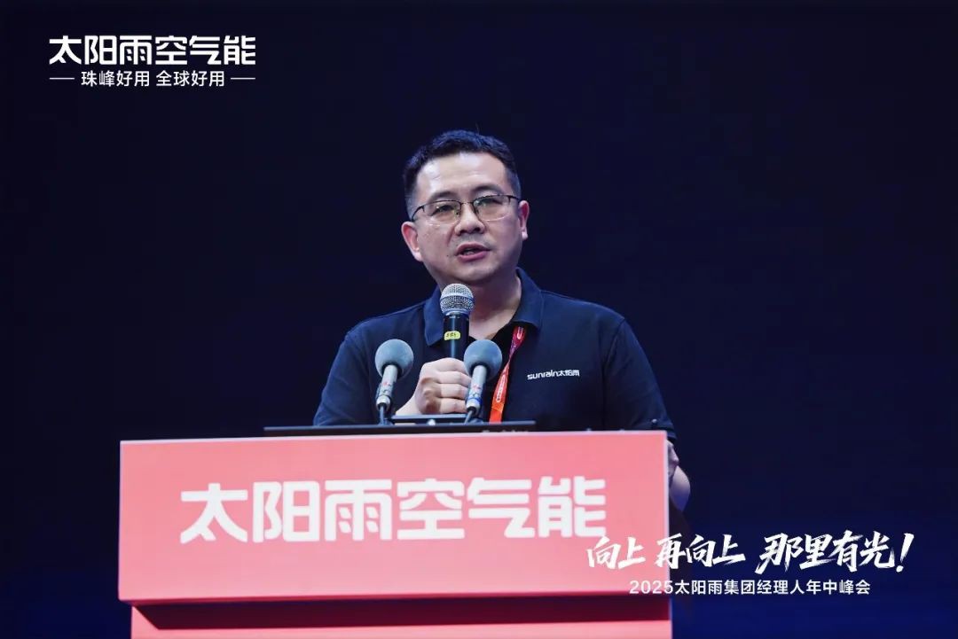 空氣能,太陽(yáng)能,熱水器 空氣能,太陽(yáng)能,熱水器