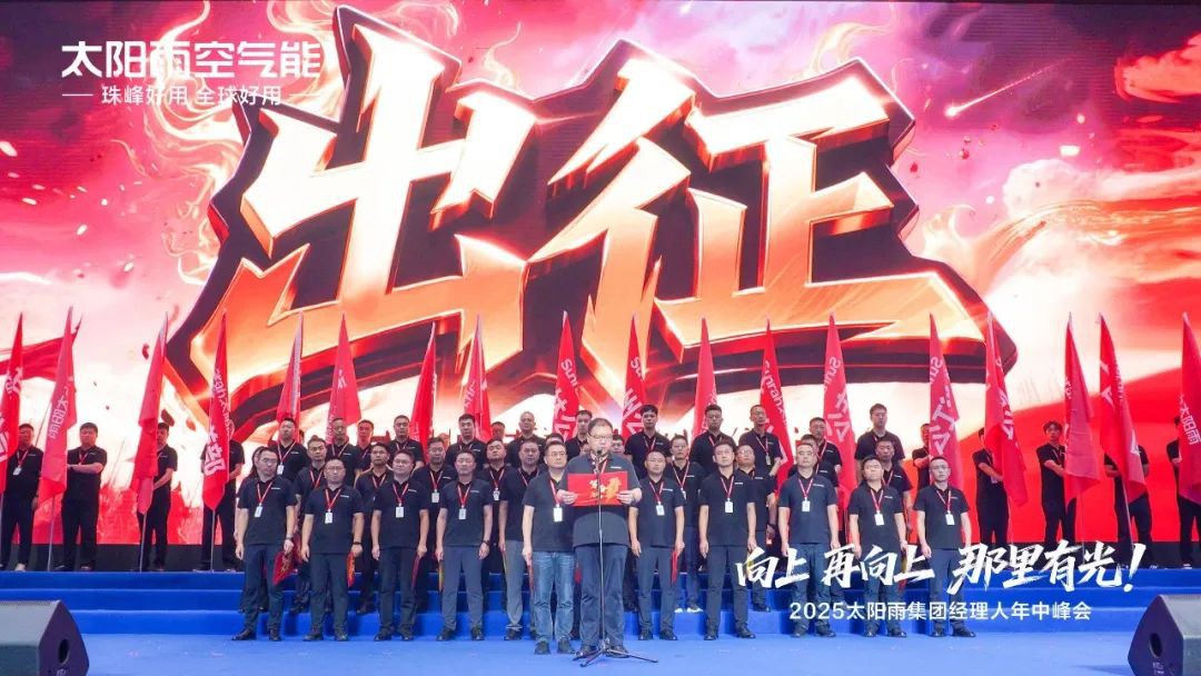 空氣能,太陽(yáng)能,熱水器 空氣能,太陽(yáng)能,熱水器