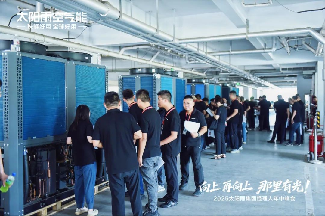 空氣能,太陽(yáng)能,熱水器 空氣能,太陽(yáng)能,熱水器