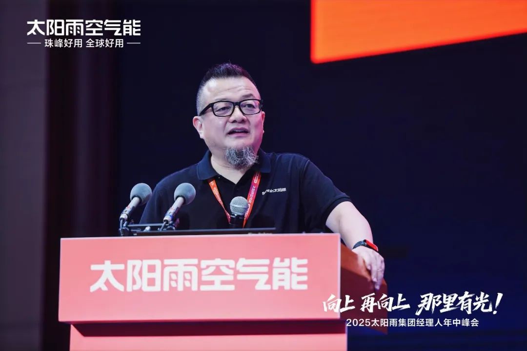 空氣能,太陽(yáng)能,熱水器 空氣能,太陽(yáng)能,熱水器