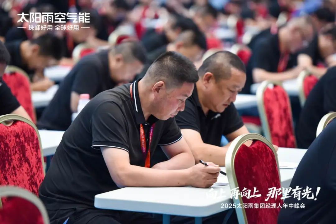 空氣能,太陽(yáng)能,熱水器 空氣能,太陽(yáng)能,熱水器