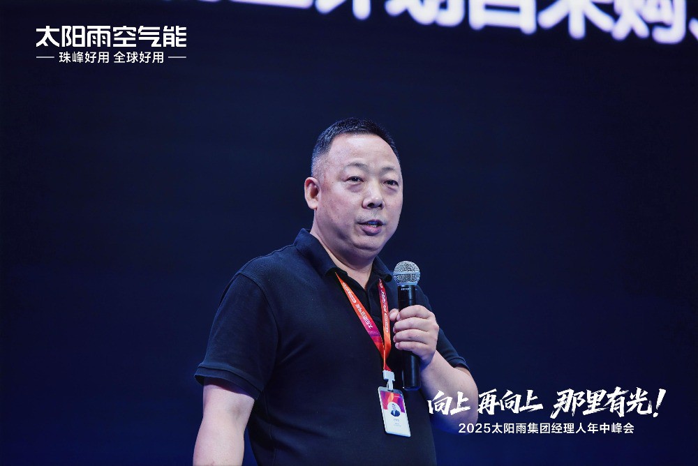 空氣能,太陽(yáng)能,熱水器 空氣能,太陽(yáng)能,熱水器