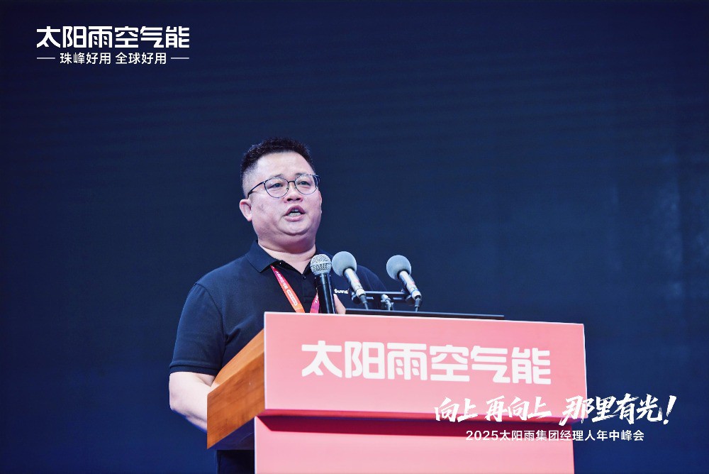 空氣能,太陽(yáng)能,熱水器 空氣能,太陽(yáng)能,熱水器