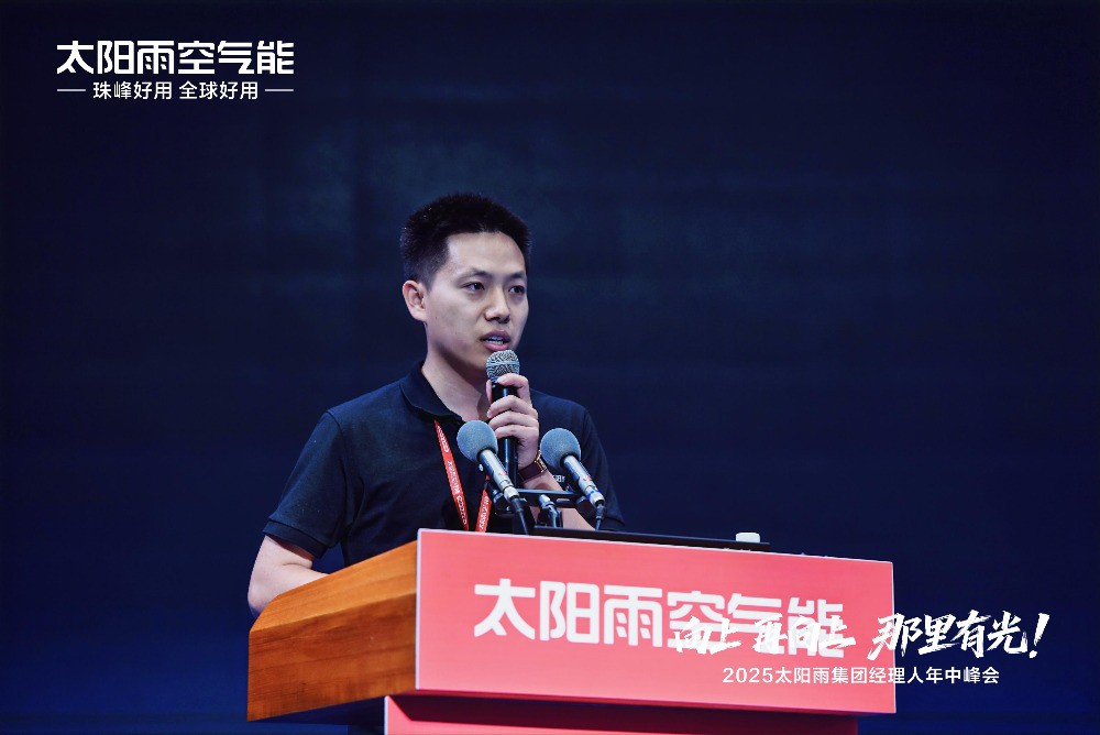 空氣能,太陽(yáng)能,熱水器 空氣能,太陽(yáng)能,熱水器