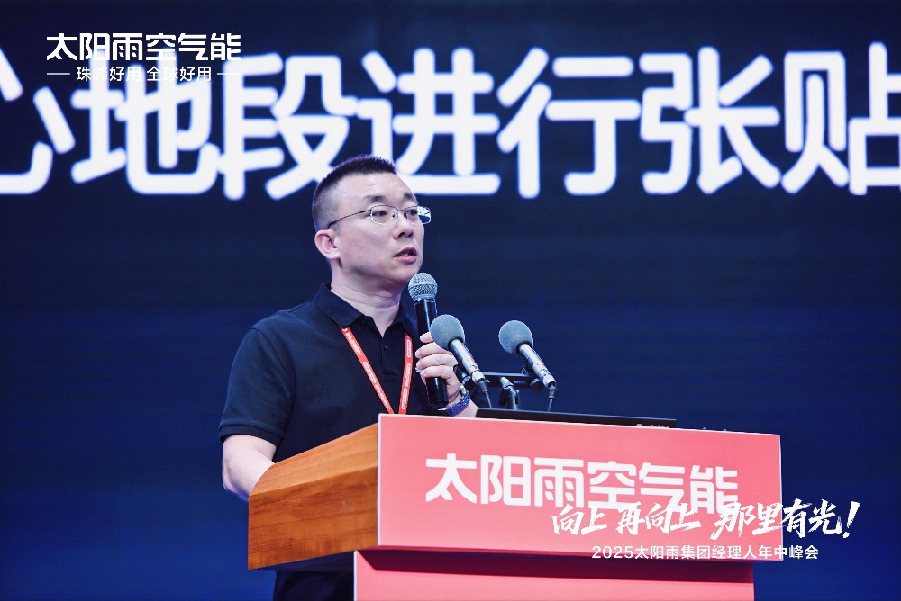 空氣能,太陽(yáng)能,熱水器 空氣能,太陽(yáng)能,熱水器