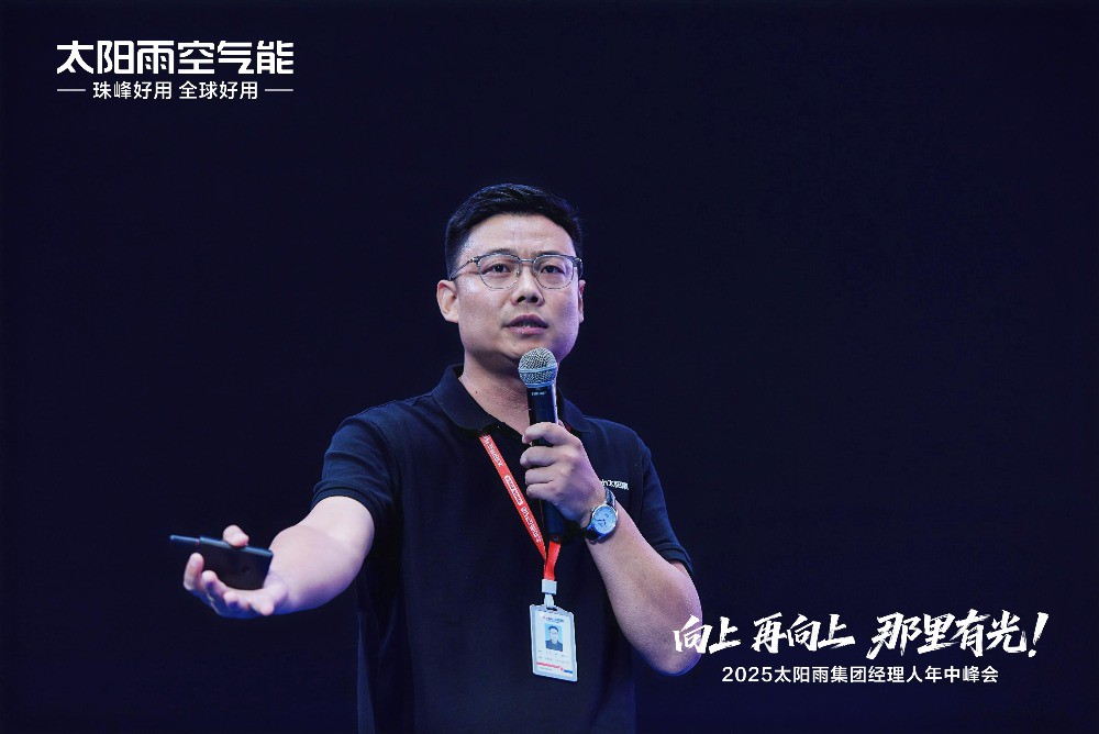 空氣能,太陽(yáng)能,熱水器 空氣能,太陽(yáng)能,熱水器