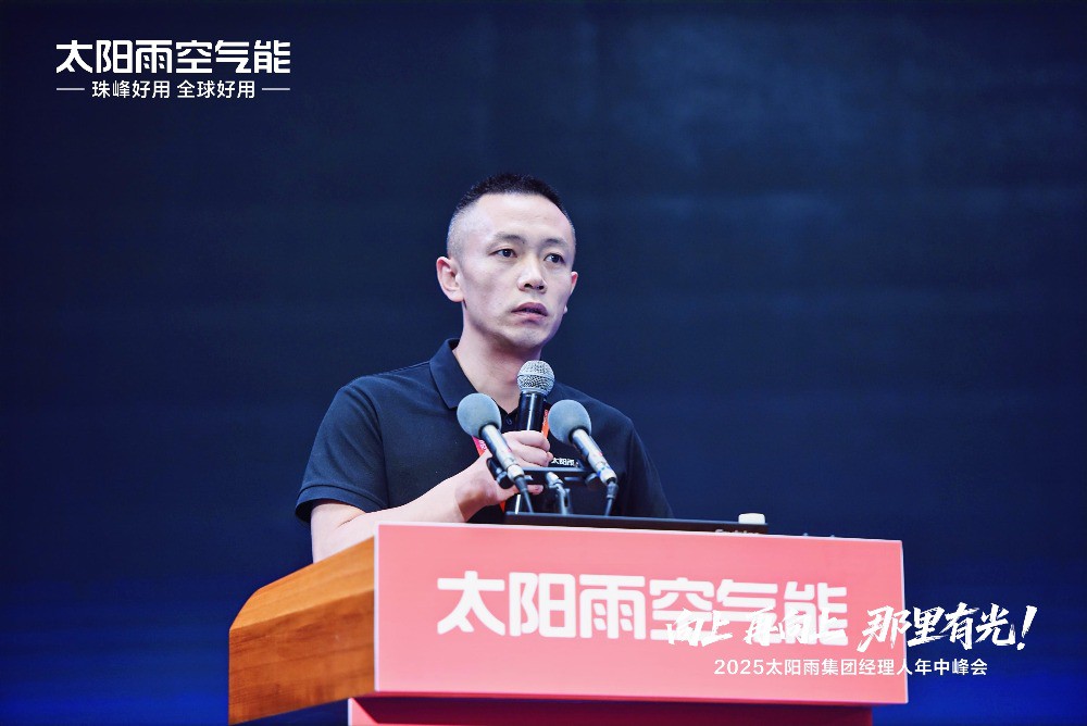 空氣能,太陽(yáng)能,熱水器 空氣能,太陽(yáng)能,熱水器