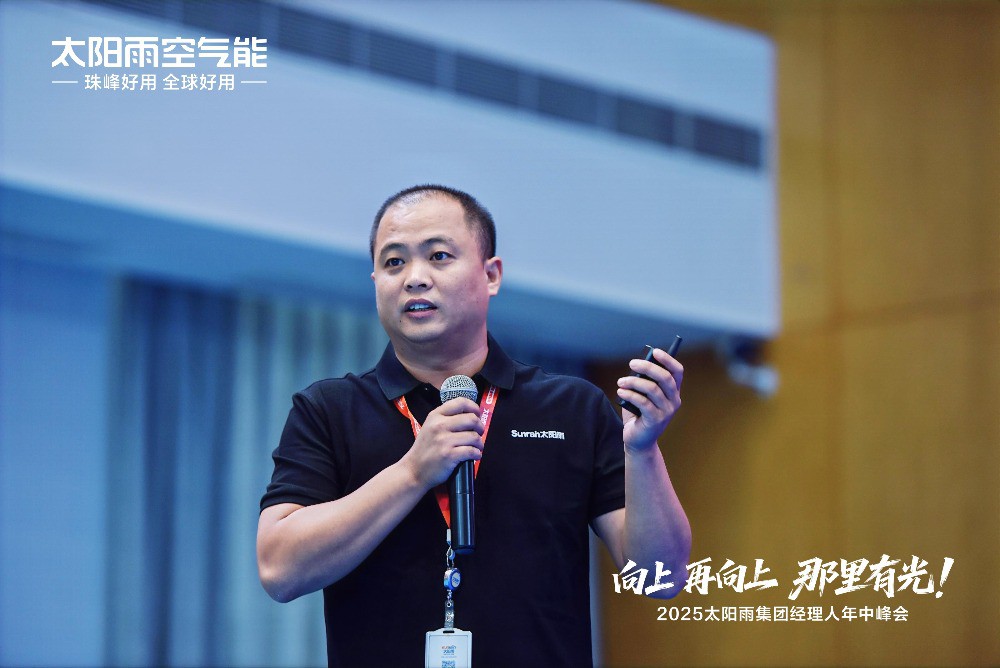 空氣能,太陽(yáng)能,熱水器 空氣能,太陽(yáng)能,熱水器