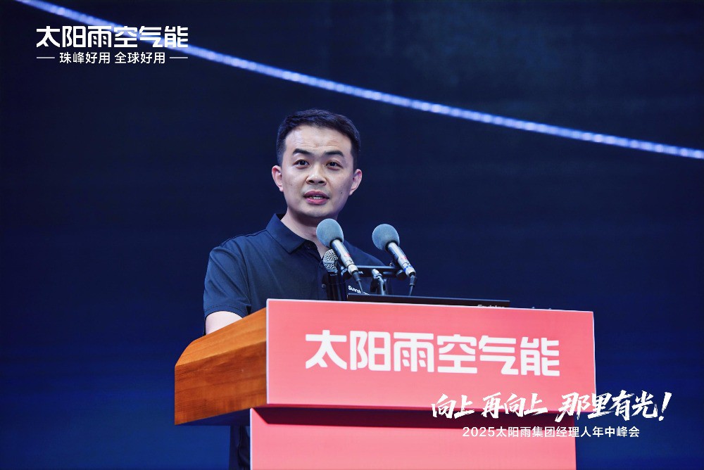 空氣能,太陽(yáng)能,熱水器 空氣能,太陽(yáng)能,熱水器