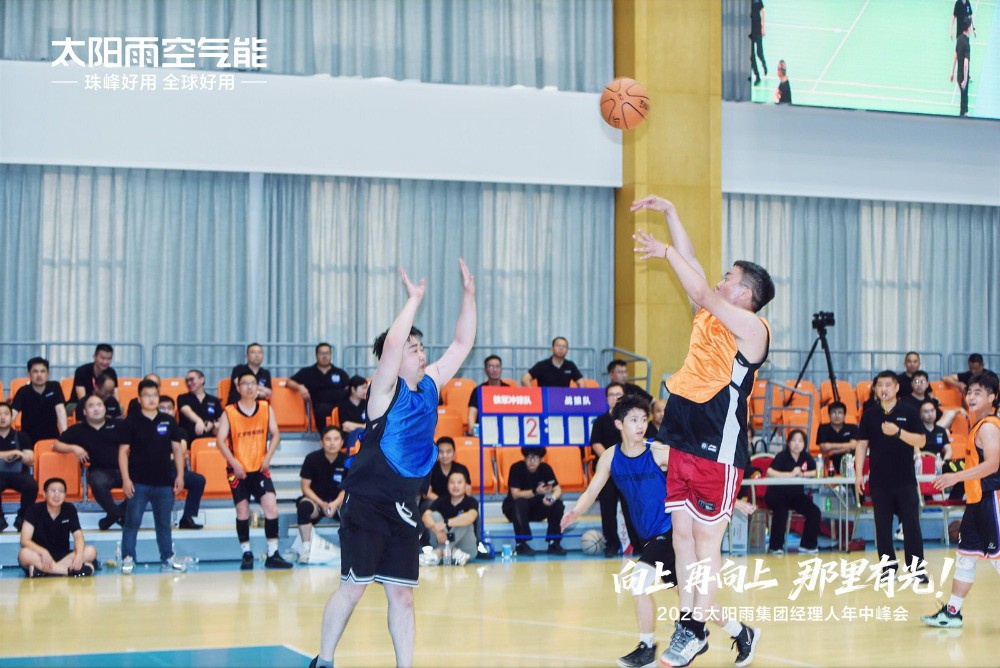 空氣能,太陽(yáng)能,熱水器 空氣能,太陽(yáng)能,熱水器