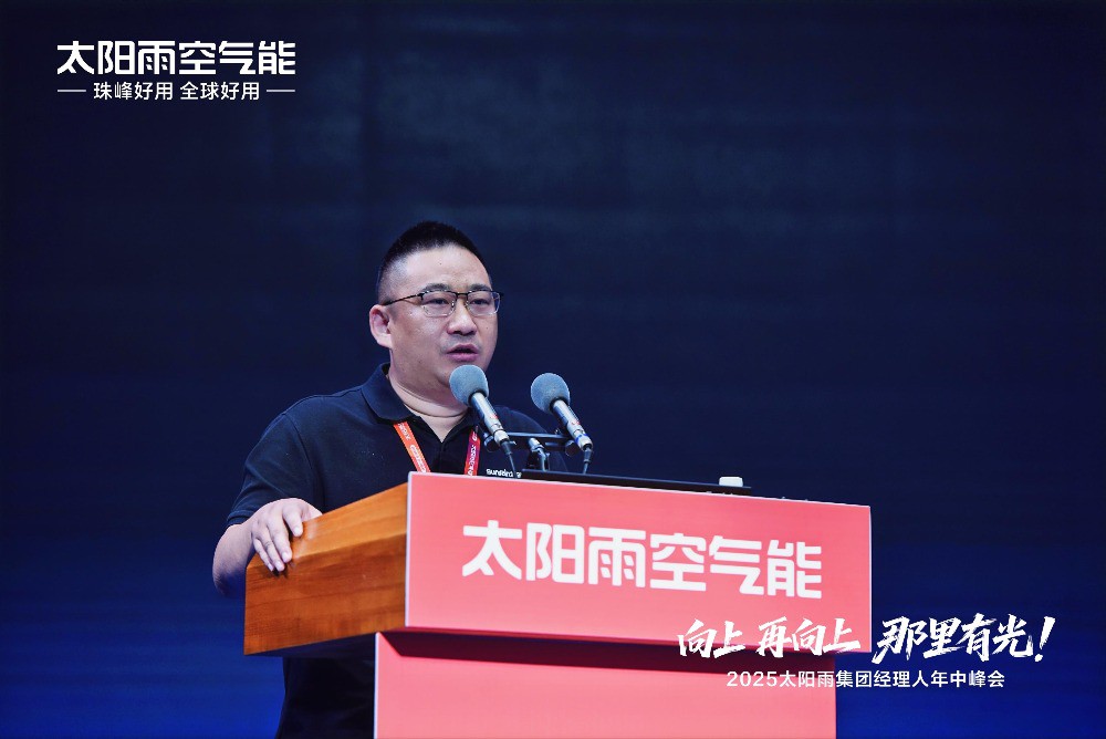 空氣能,太陽(yáng)能,熱水器 空氣能,太陽(yáng)能,熱水器