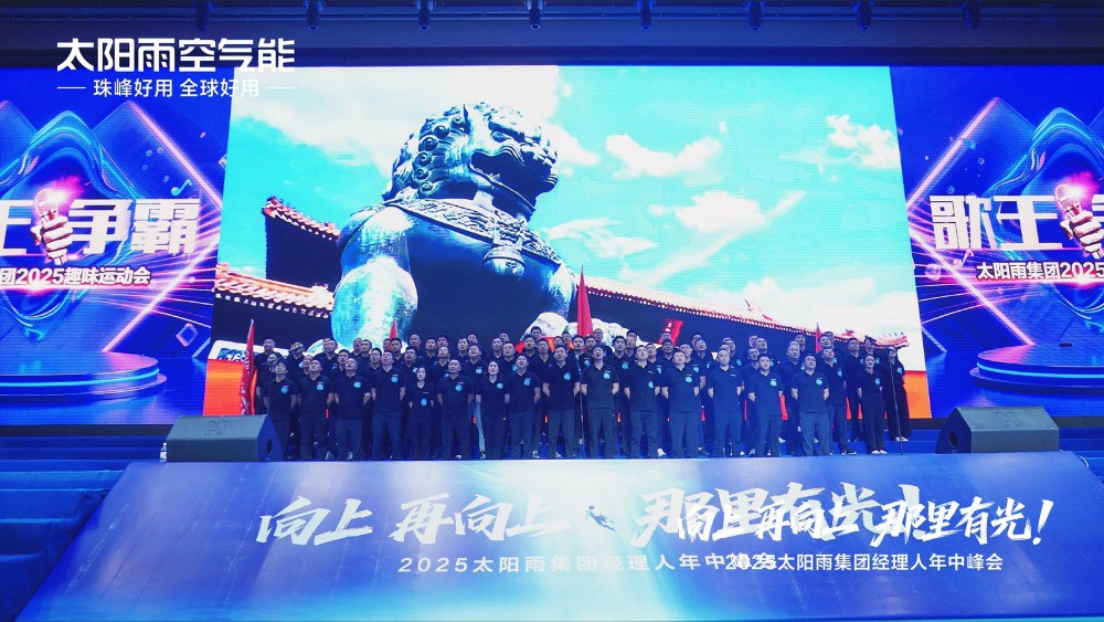 空氣能,太陽(yáng)能,熱水器 空氣能,太陽(yáng)能,熱水器