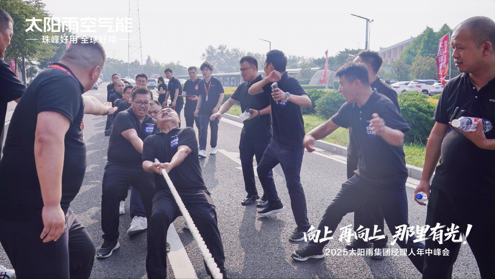 空氣能,太陽(yáng)能,熱水器 空氣能,太陽(yáng)能,熱水器