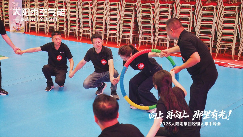 空氣能,太陽(yáng)能,熱水器 空氣能,太陽(yáng)能,熱水器