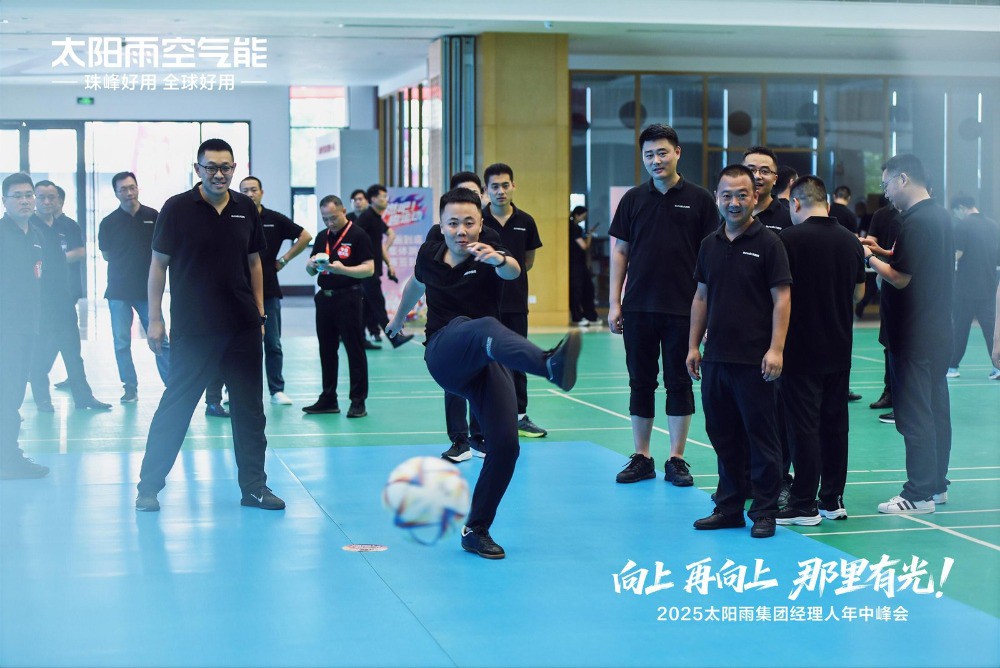 空氣能,太陽(yáng)能,熱水器 空氣能,太陽(yáng)能,熱水器