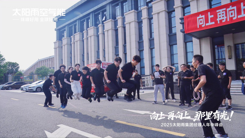 空氣能,太陽(yáng)能,熱水器 空氣能,太陽(yáng)能,熱水器