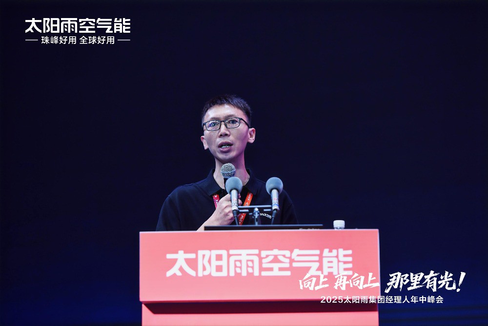 空氣能,太陽(yáng)能,熱水器 空氣能,太陽(yáng)能,熱水器