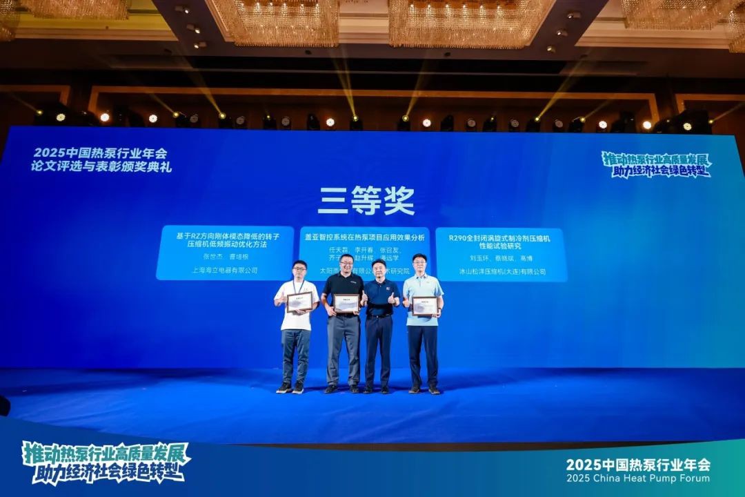 空氣能,太陽能,熱水器 空氣能,太陽能,熱水器