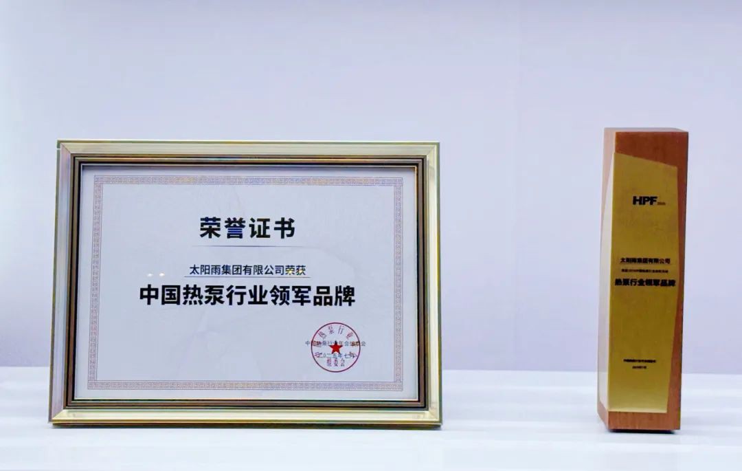 空氣能,太陽能,熱水器 空氣能,太陽能,熱水器