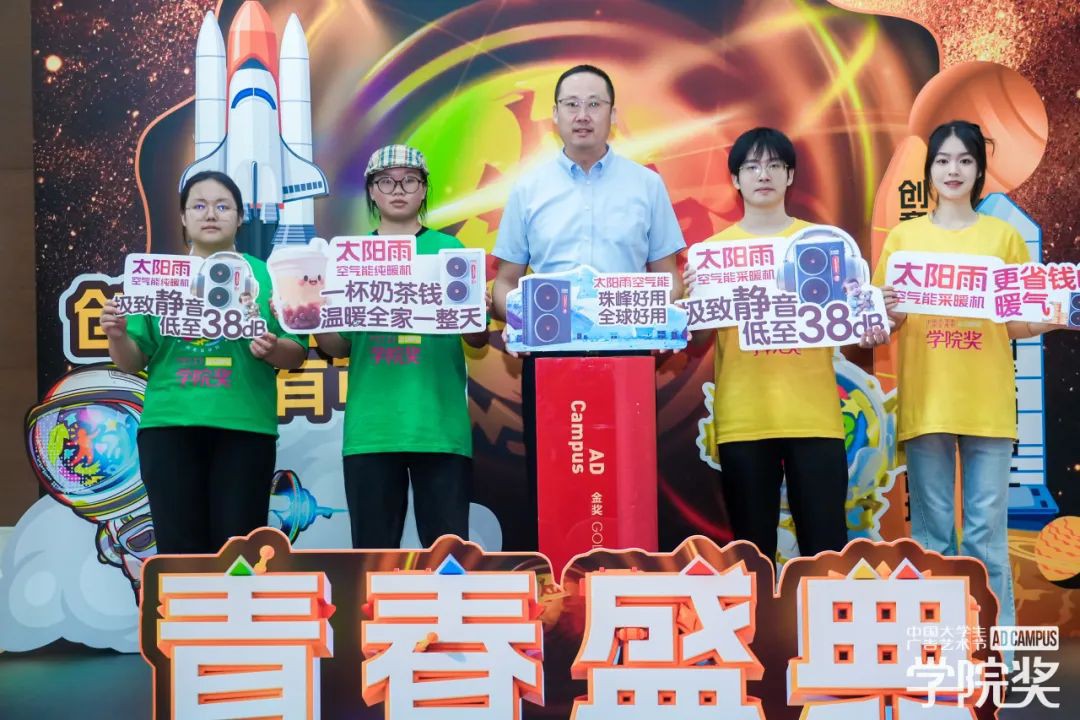 空氣能,太陽能,熱水器 空氣能,太陽能,熱水器